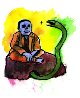 CHRISTIAN BOVEY