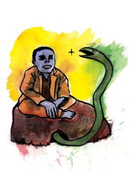 CHRISTIAN BOVEY
